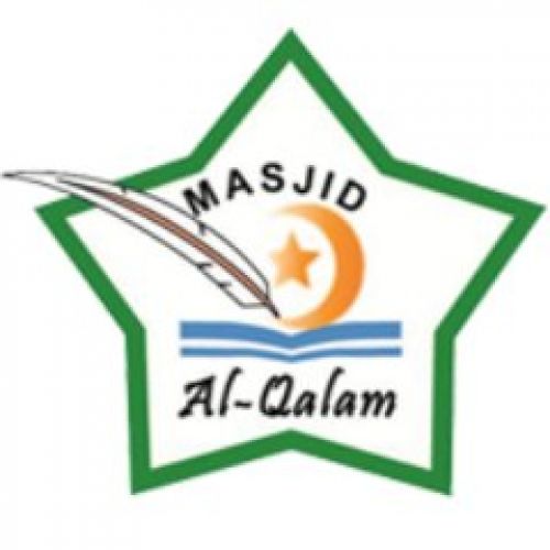 Masjid Al Qalam